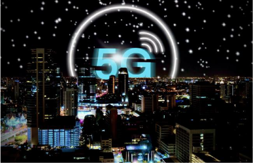 Image for The Future of 5G
